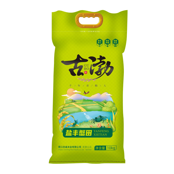上海鹽豐蟹田10kg