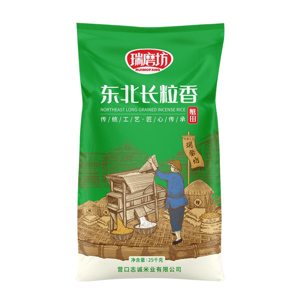 浙江東北長(zhǎng)粒香