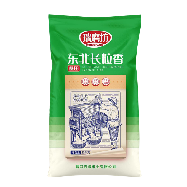 浙江東北長(zhǎng)粒香25kg