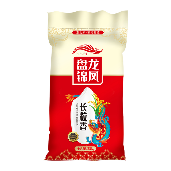 浙江長粒香25kg
